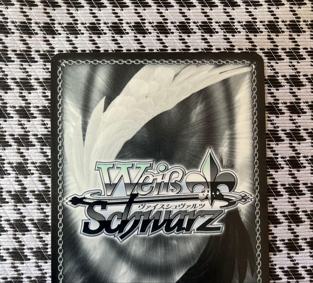 私の家で…♡ アイラニ・イオフィフティーン　SSP