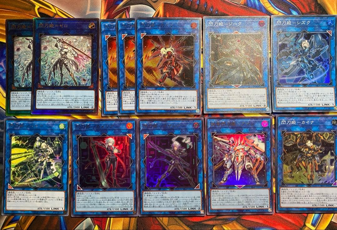 閃刀姫　初版　デッキパーツセット