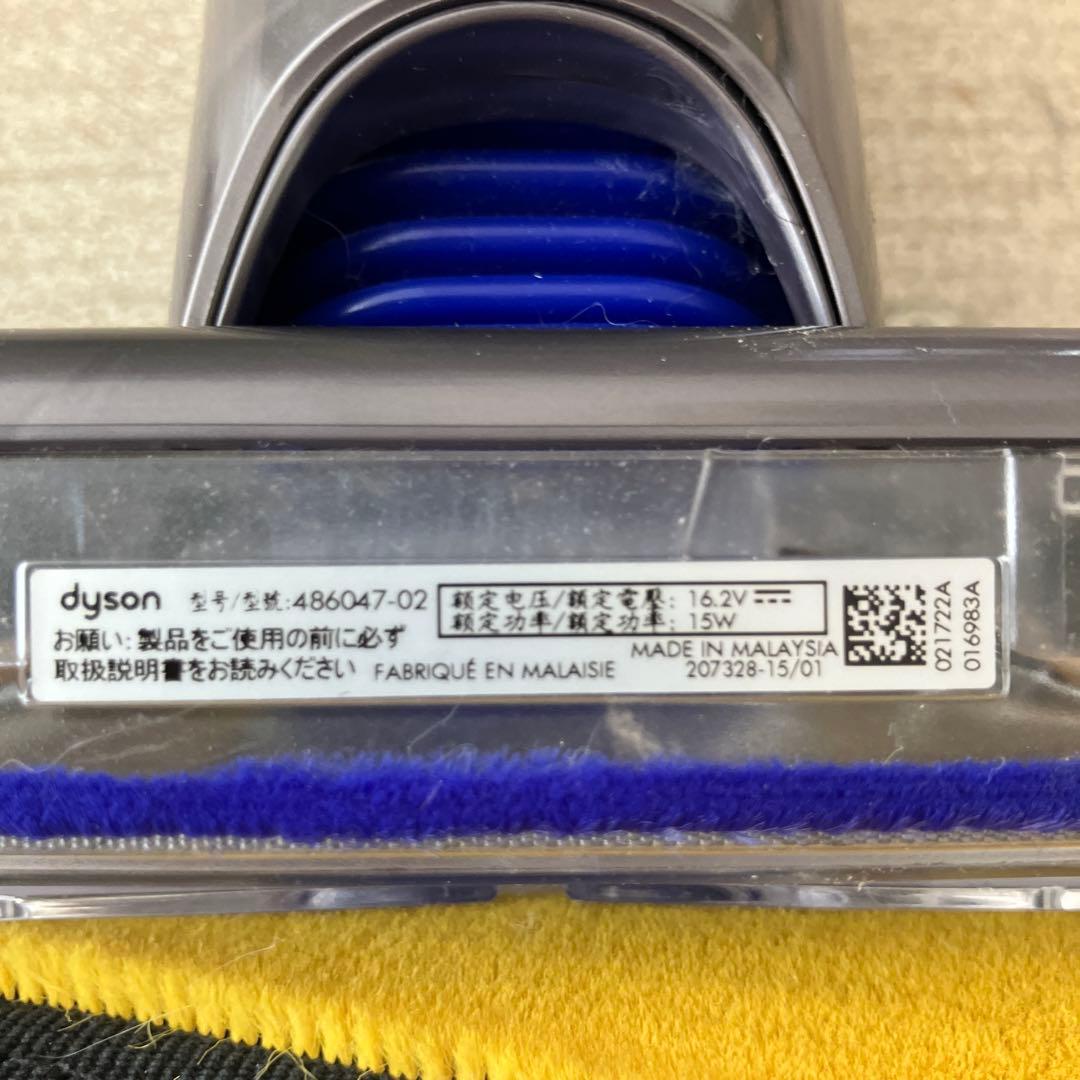 美品ダイソン V12 Detect Slim ヘッド