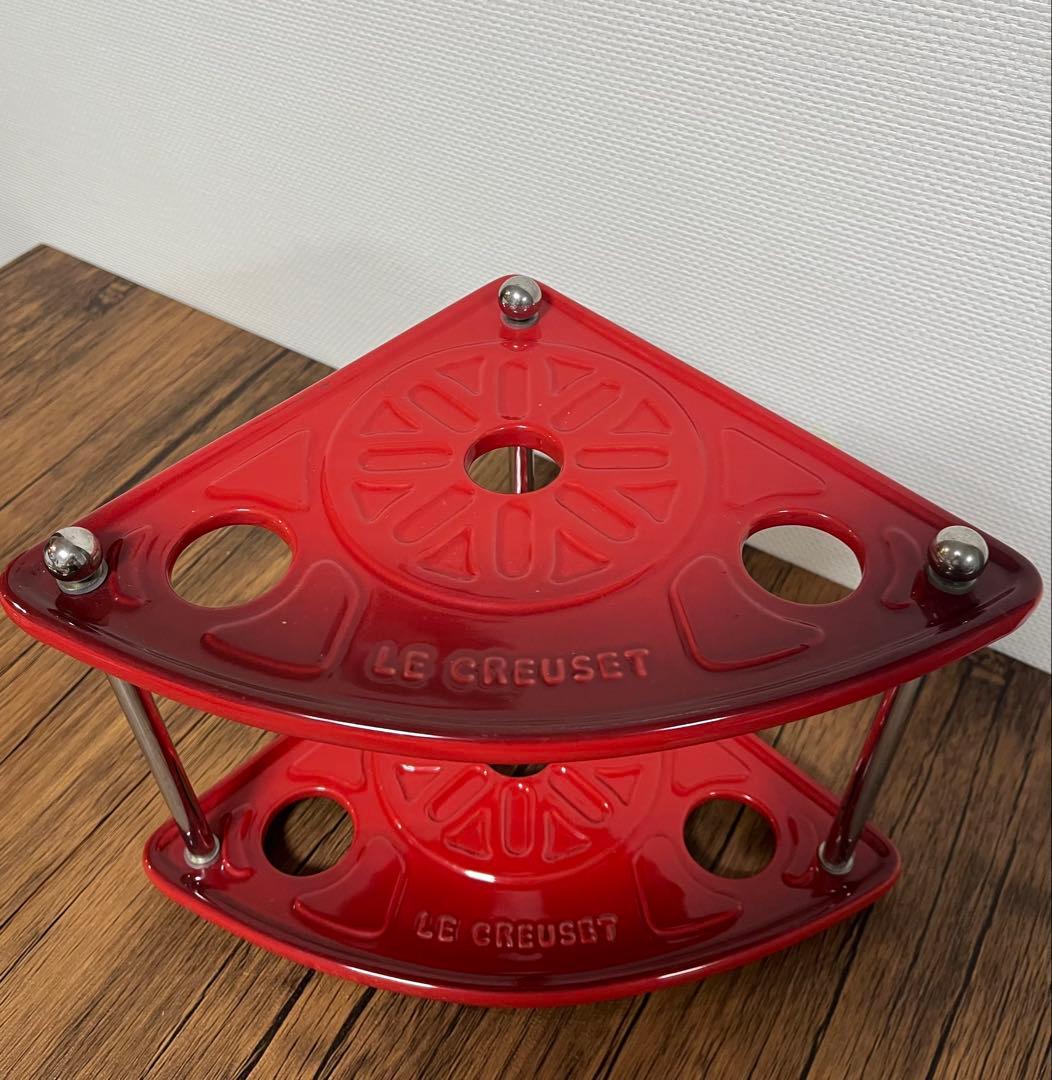 廃盤　LE CREUSET ラムカンスタンド　レッド