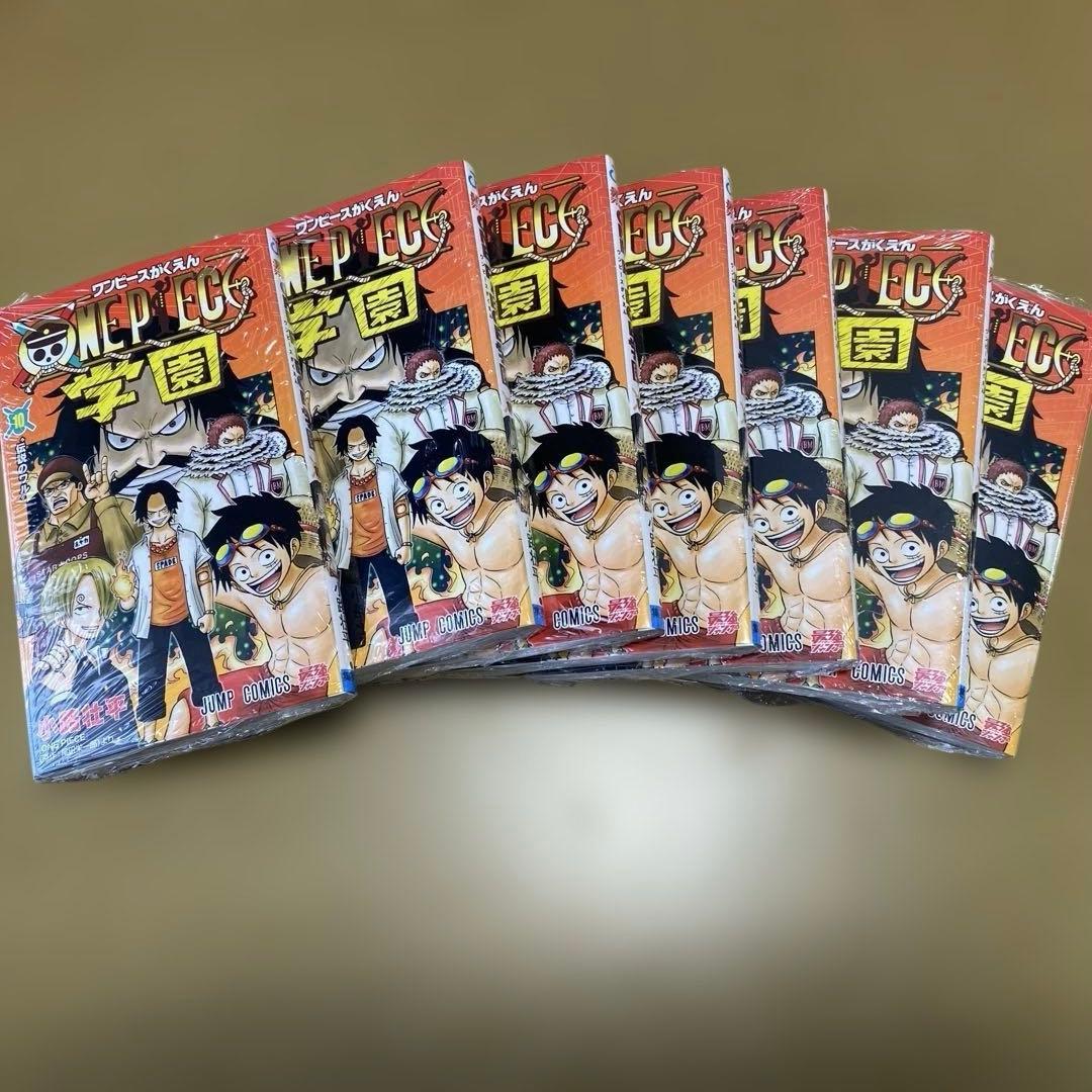 ワンピース学園 10巻 プロモカード トラファルガー・ロー付　15冊セット