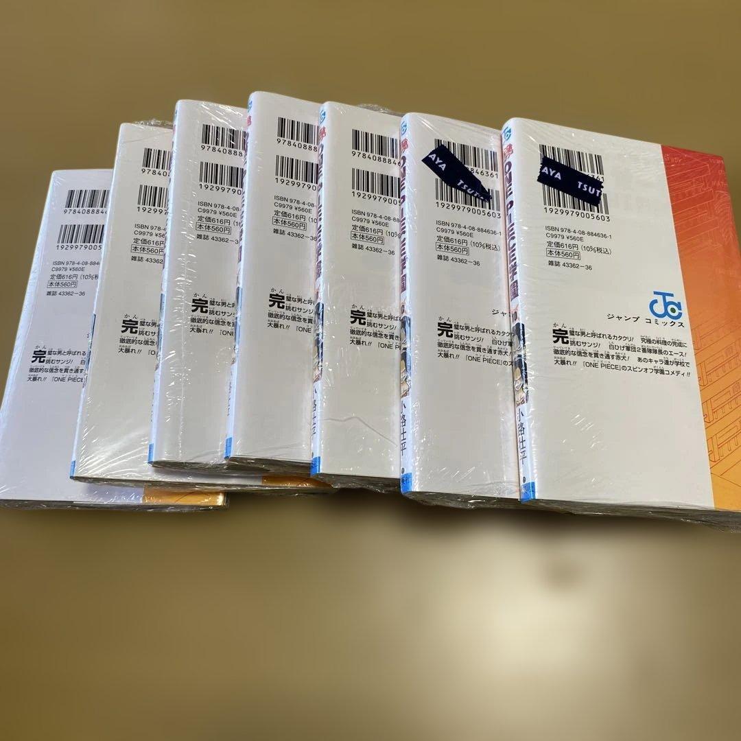 ワンピース学園 10巻 プロモカード トラファルガー・ロー付　15冊セット