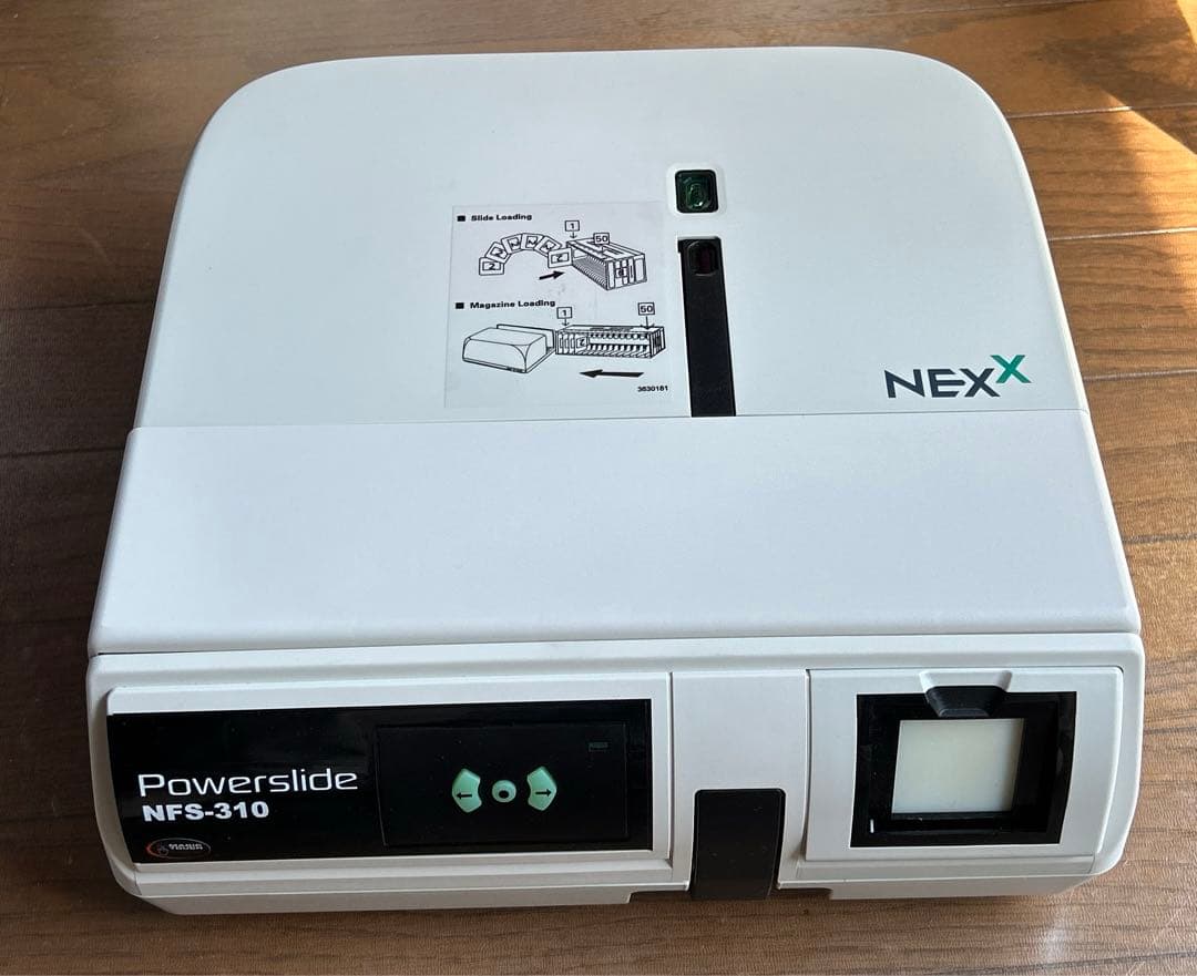 高精度スライドスキャナー　NFS-310