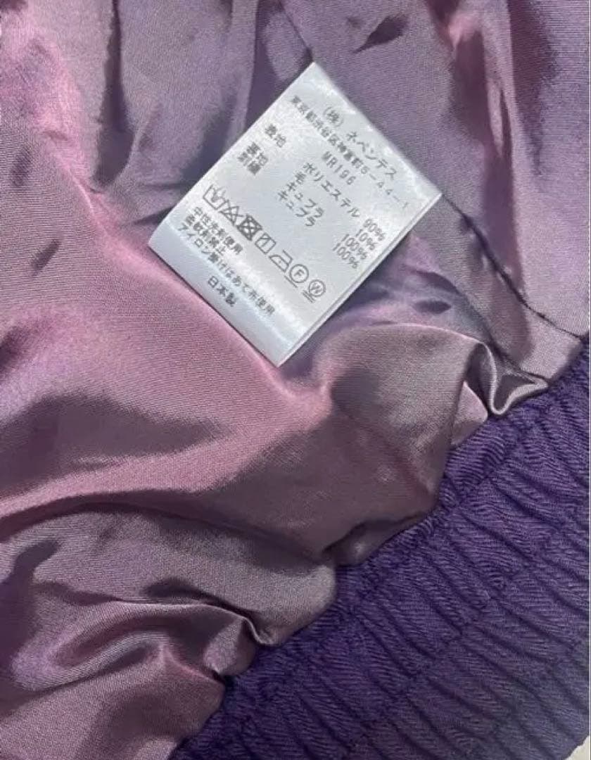 ジャケット・アウター needles work sports jacket 70s