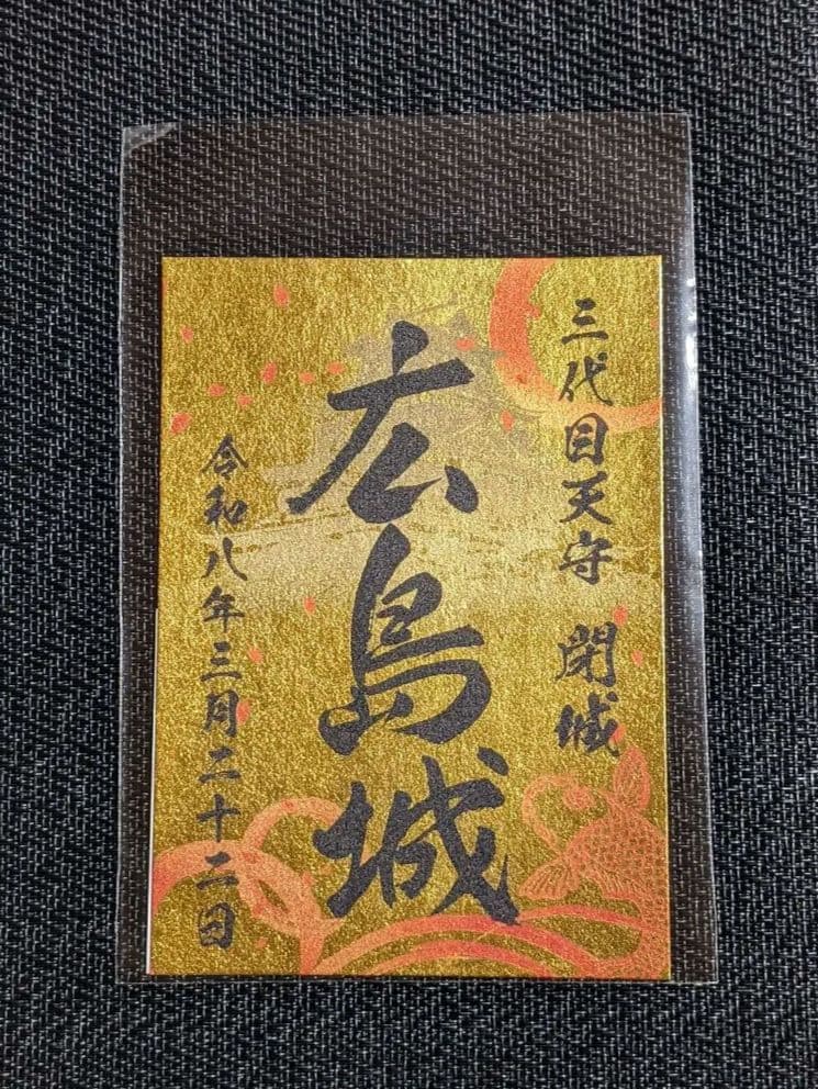 【専用ページ】『 おまとめの5点セット』