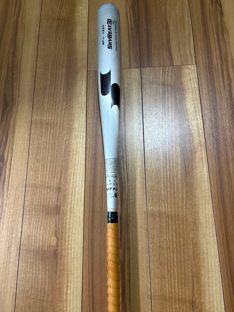 ssk 中学生用硬式バット