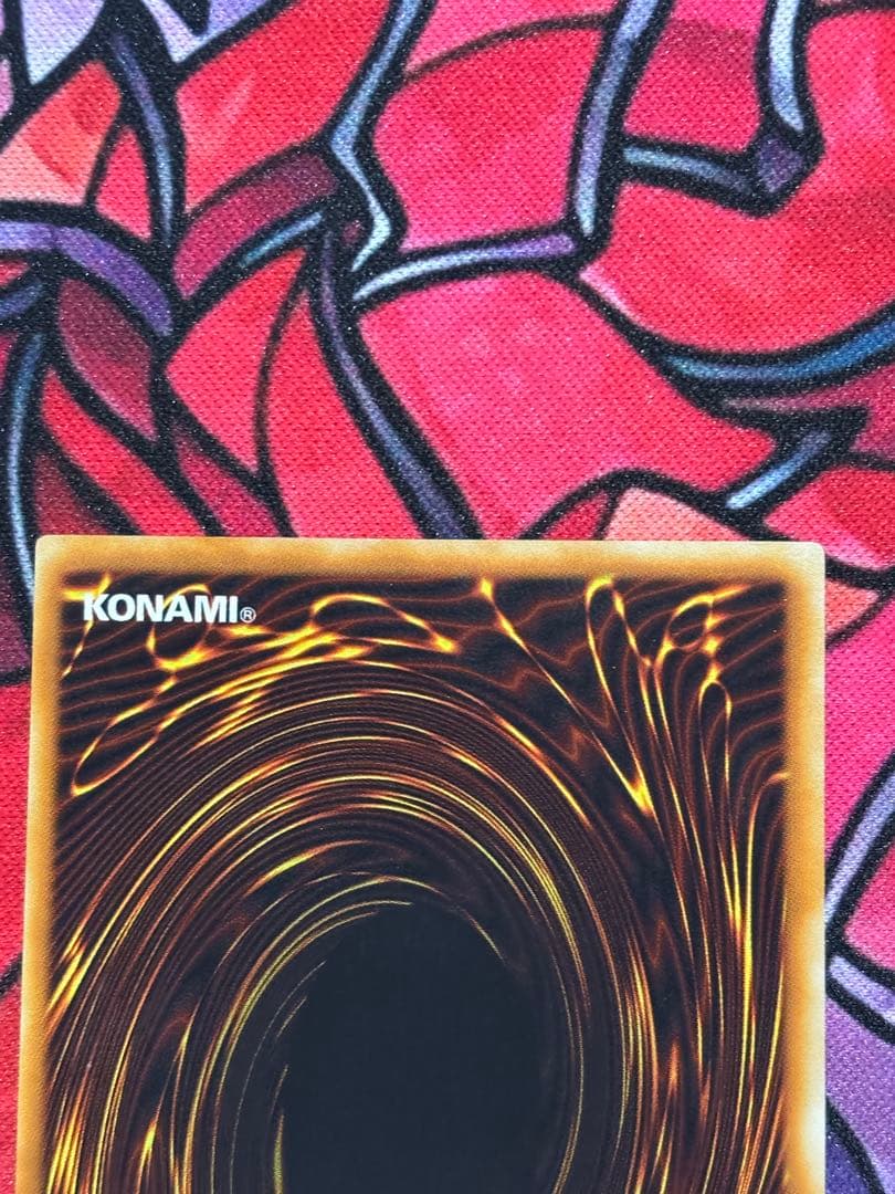 遊戯王【美品~極美品】E・HEROフレイムウィングマン レリーフ