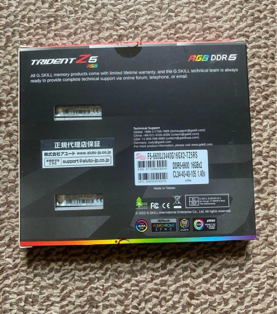 G.Skill Trident Z5 16GB２枚合計32GB DDR5 RGB