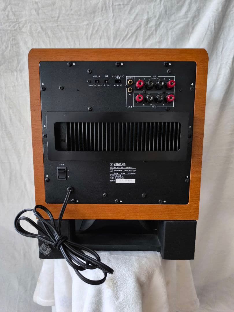 YAMAHA ヤマハ YST-SW320 サブウーファー