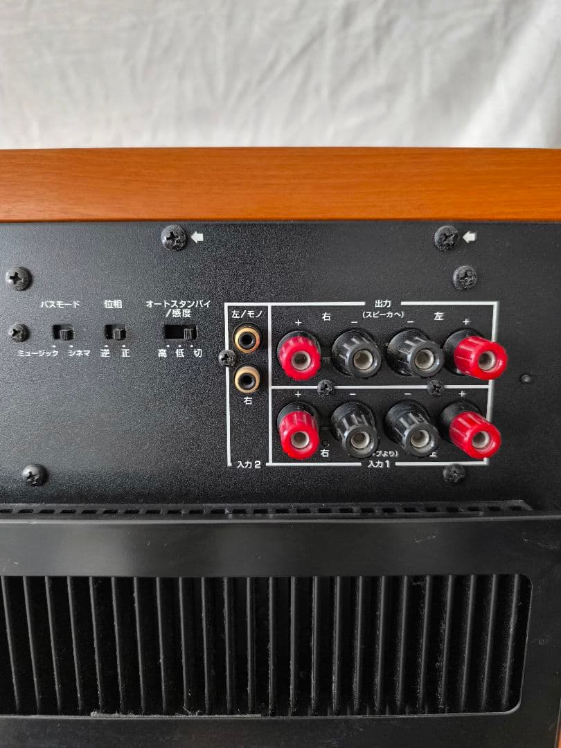 YAMAHA ヤマハ YST-SW320 サブウーファー