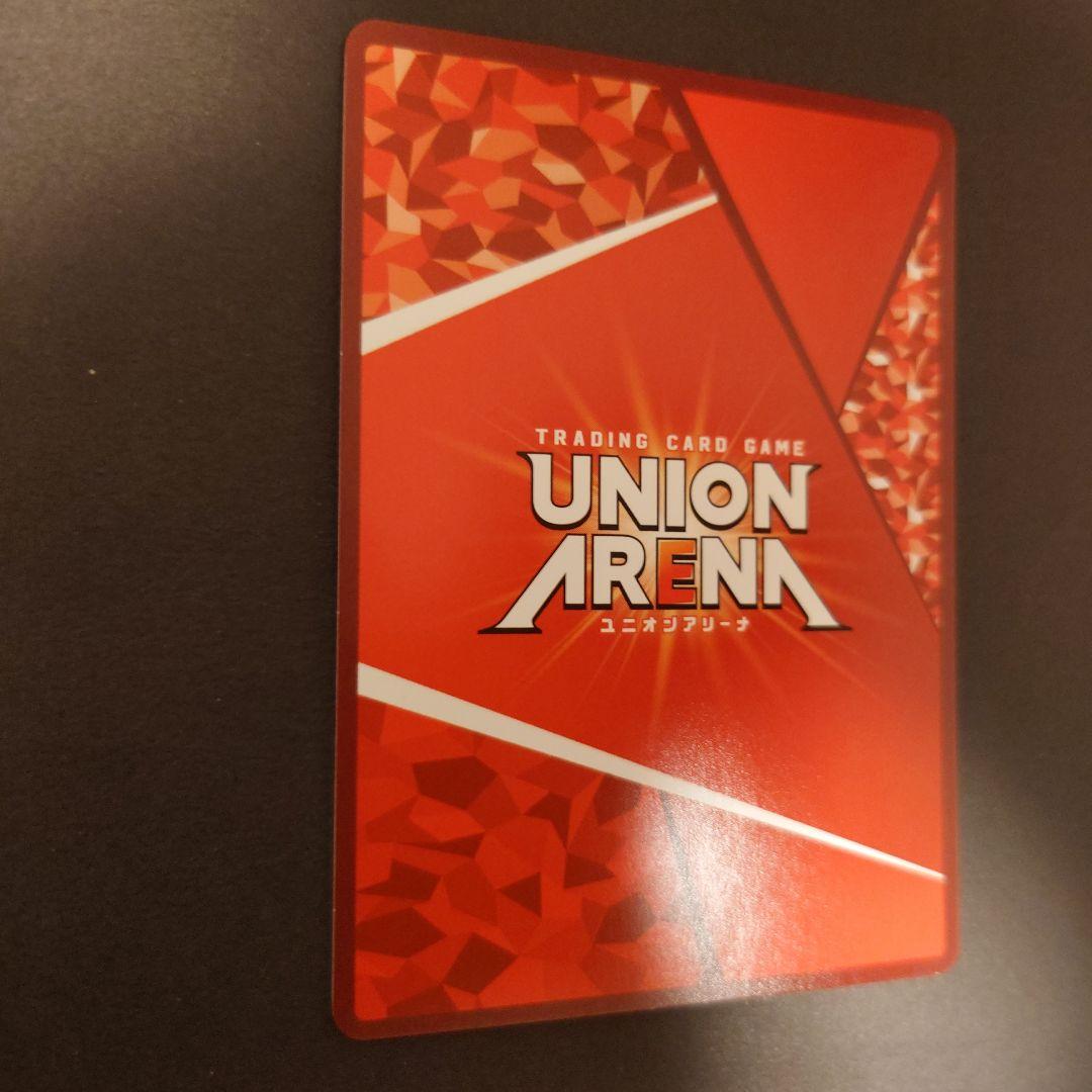 ユニアリ Re:ゼロから始める異世界生活 リゼロ エミリア SR 星2 パラレル