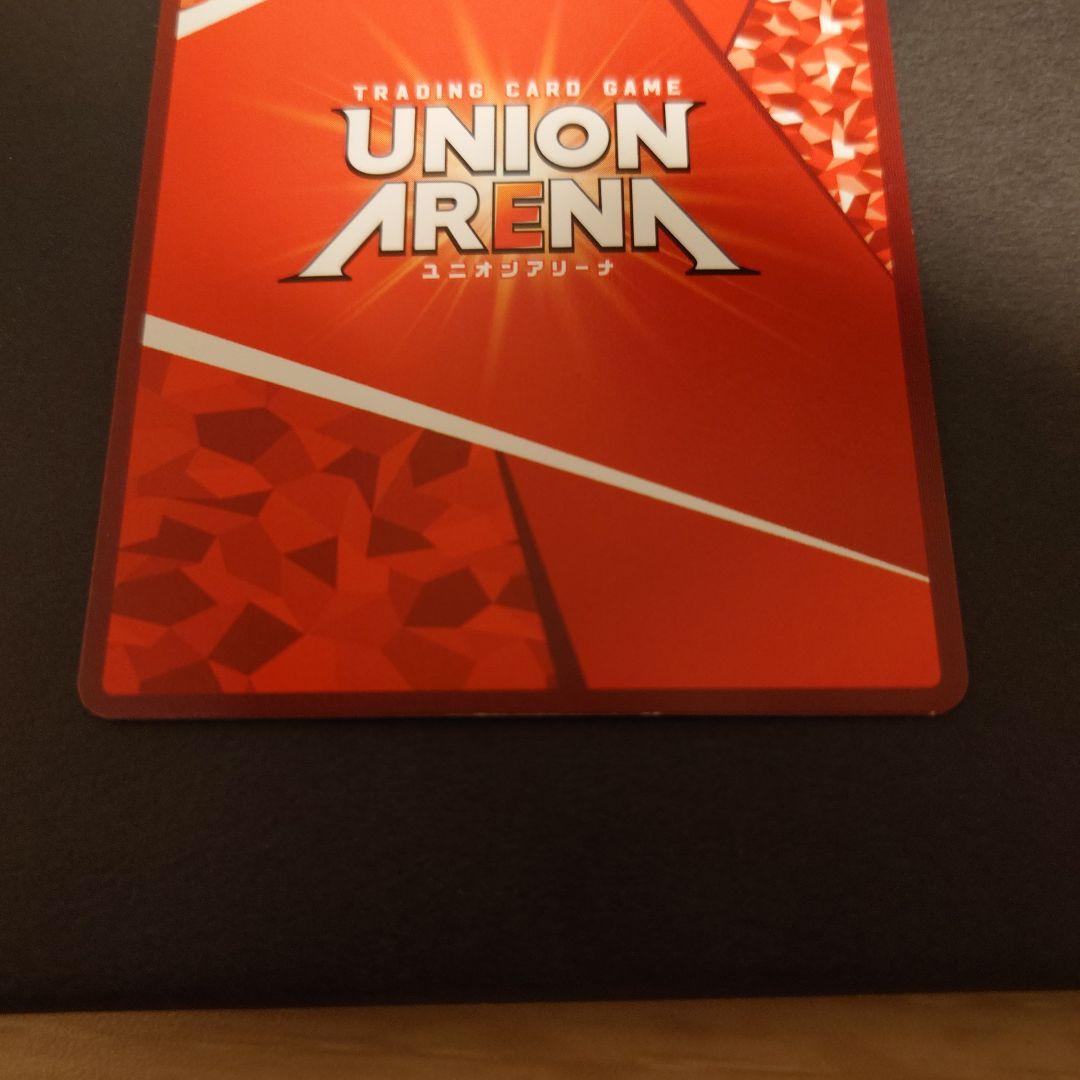 ユニアリ Re:ゼロから始める異世界生活 リゼロ エミリア SR 星2 パラレル