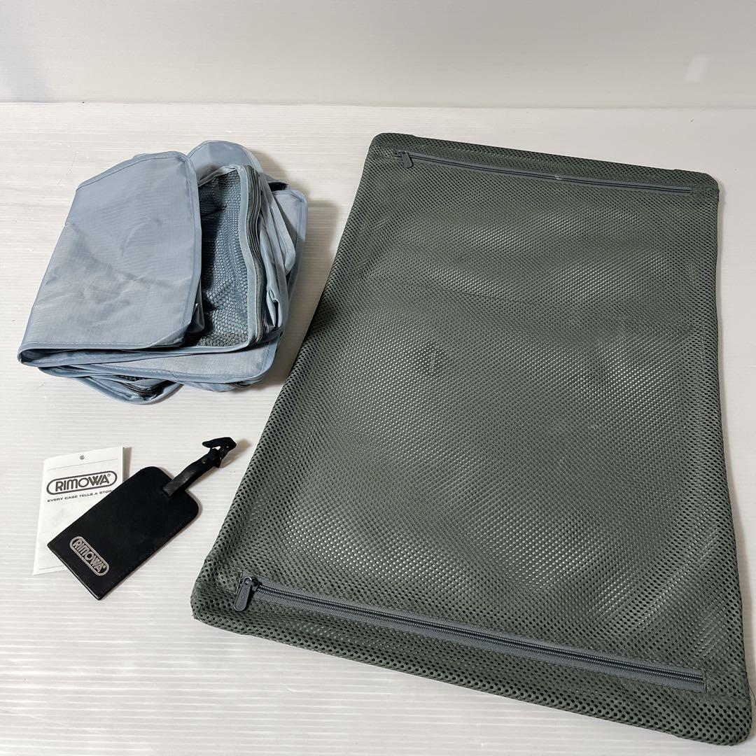 リモワ サルサ 約82L 4輪 プロセッコ キャリーケース TSA ゴールド