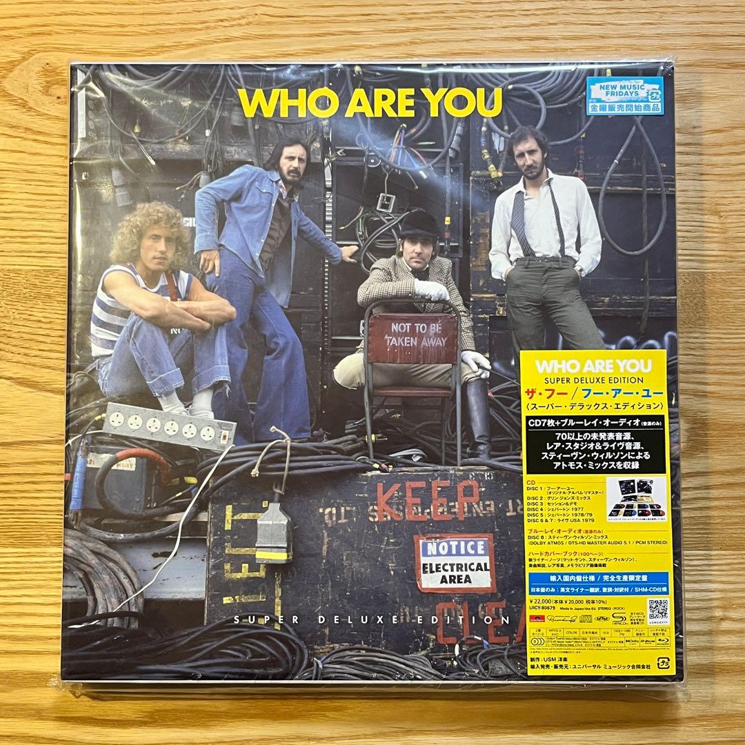 The Who - Who Are You<スーパー・デラックス・エディション>