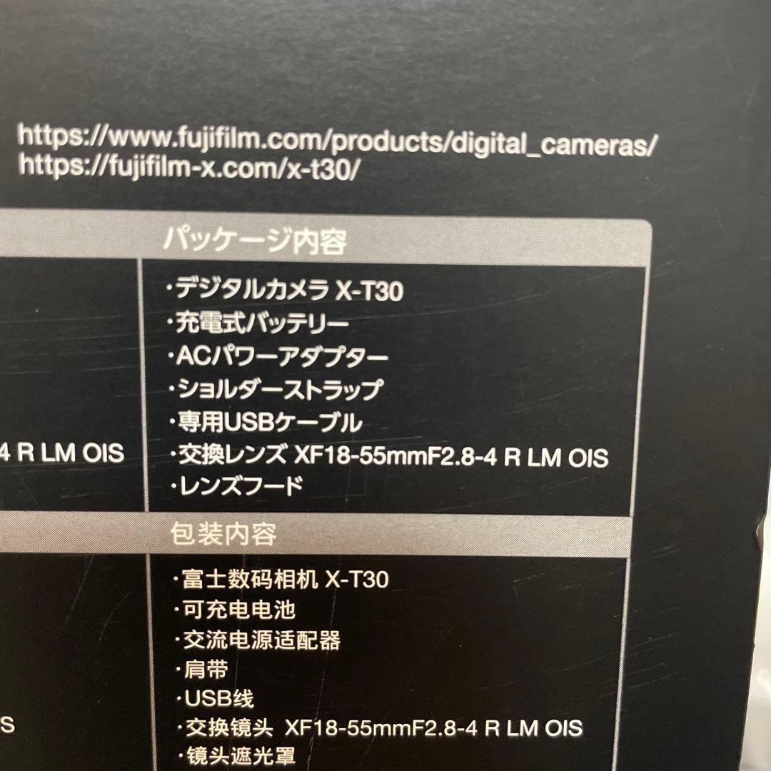 美品 FUJIFILM X-T30 本体＋純正バッテリー2個＋純正ストラップ＋他