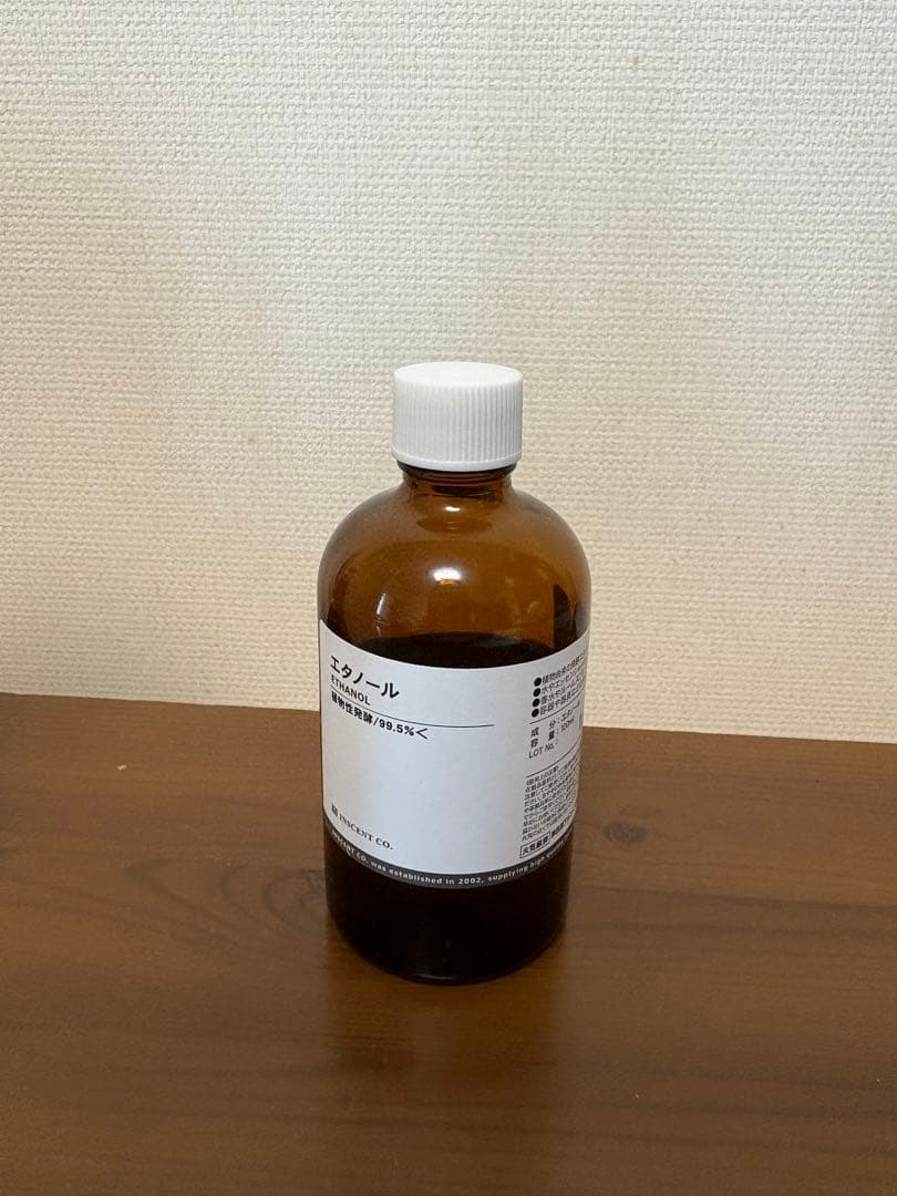 marks&web マークスアンドウェブ アロマ ディフューザー