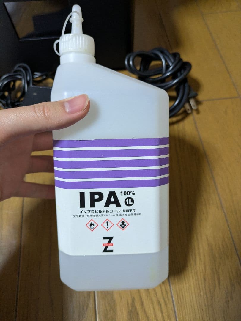 EPAX 光造形3Dプリンター 本体と付属品、レジンセット