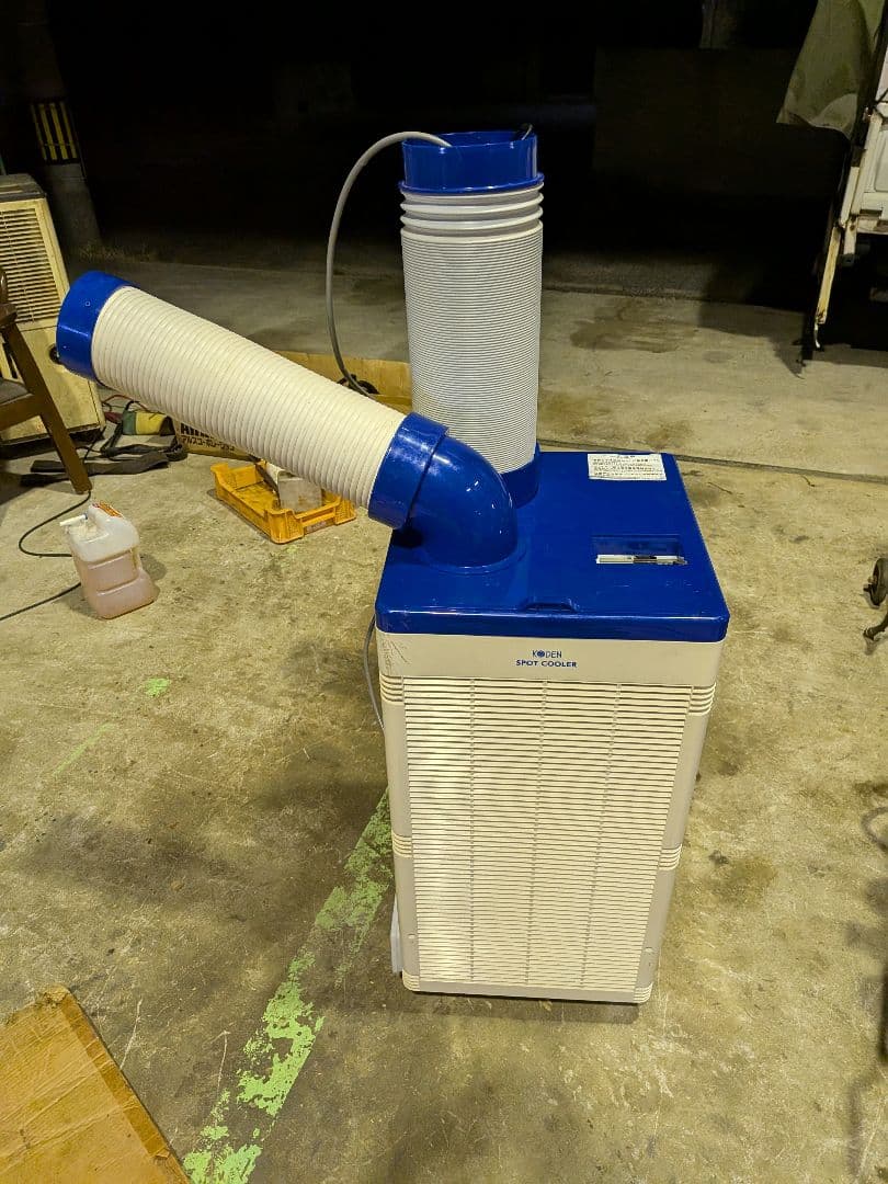 KODEN スポットクーラー KSM25Y