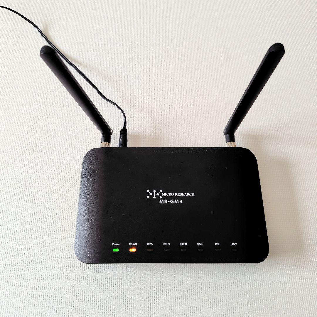 MR-GM3-DKS SIM対応 無線LANルーター アンテナ付