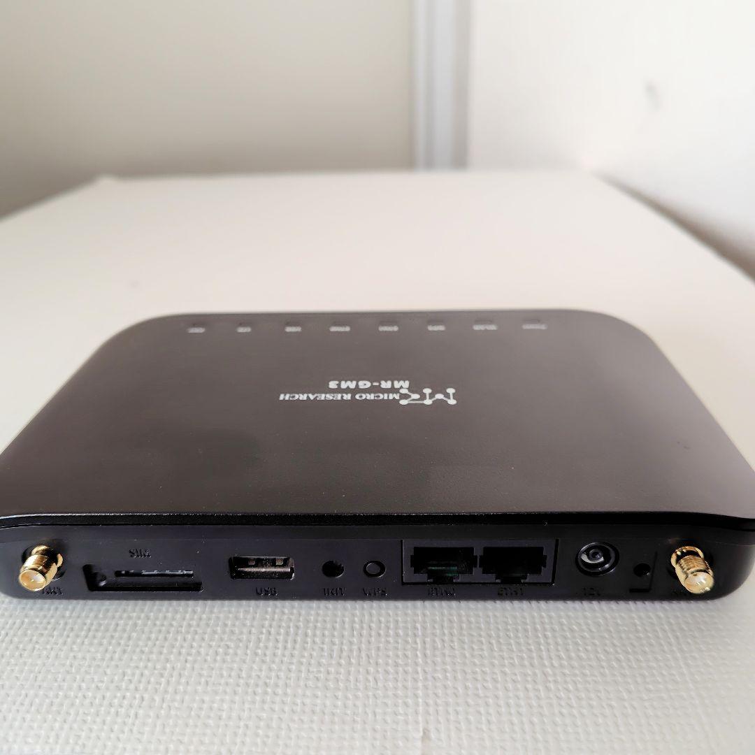 MR-GM3-DKS SIM対応 無線LANルーター アンテナ付