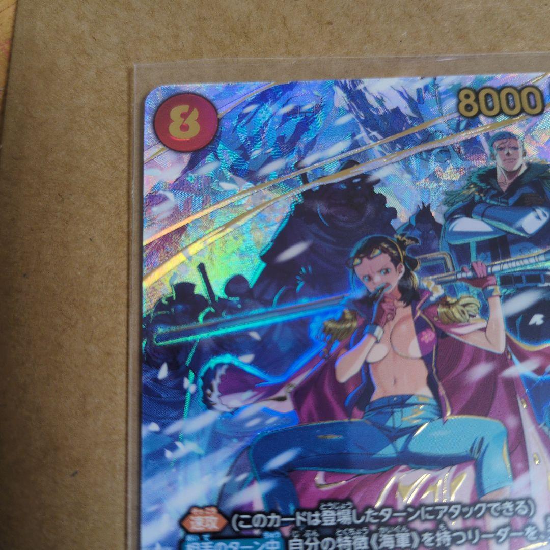 ワンピースカードゲーム　スモーカー＆たしぎ