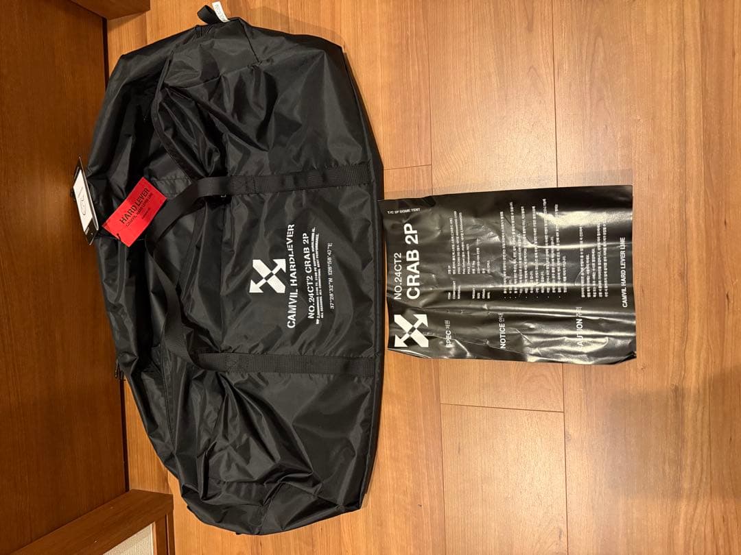 CAMVIL CRAB 2P ブラック