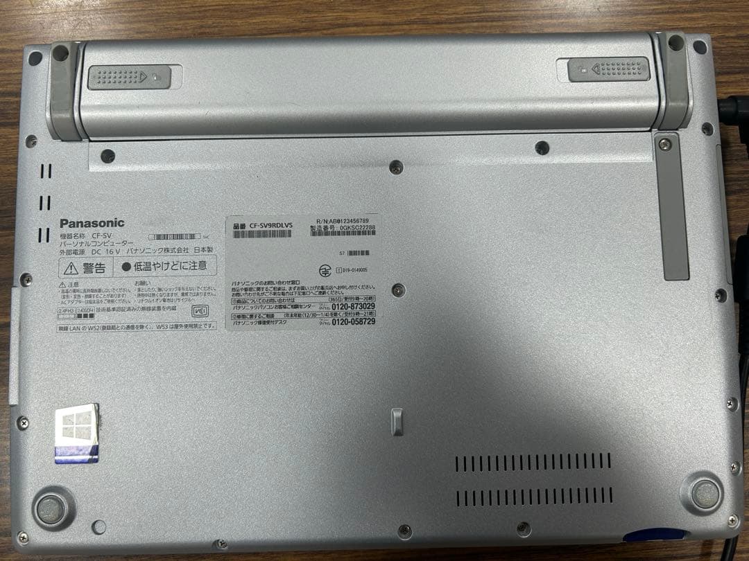 10世代　Panasonic CF-SV9 メモリ8GB SSD256GB
