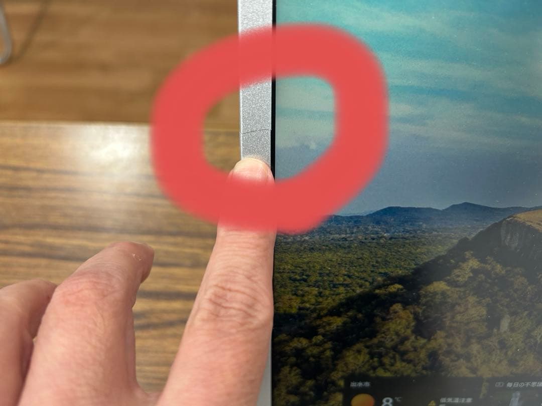 10世代　Panasonic CF-SV9 メモリ8GB SSD256GB