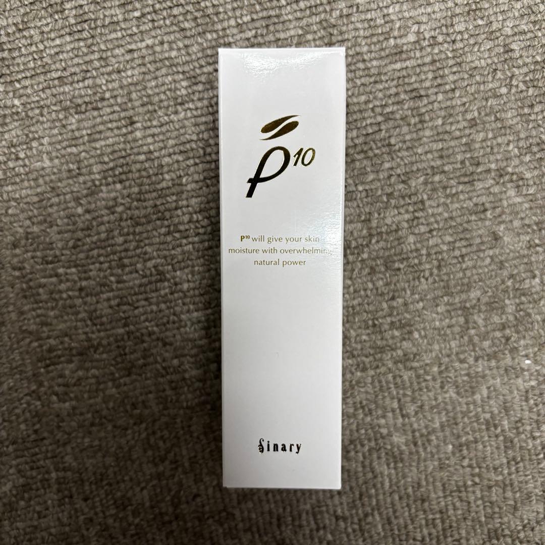 【新品未使用】シナリー化粧品　シノワーズ　P10 美容液