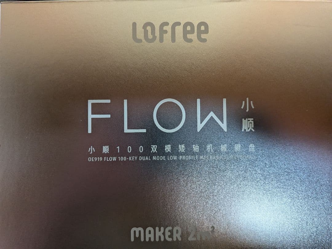LOFREE　FLOW　100 キーボード