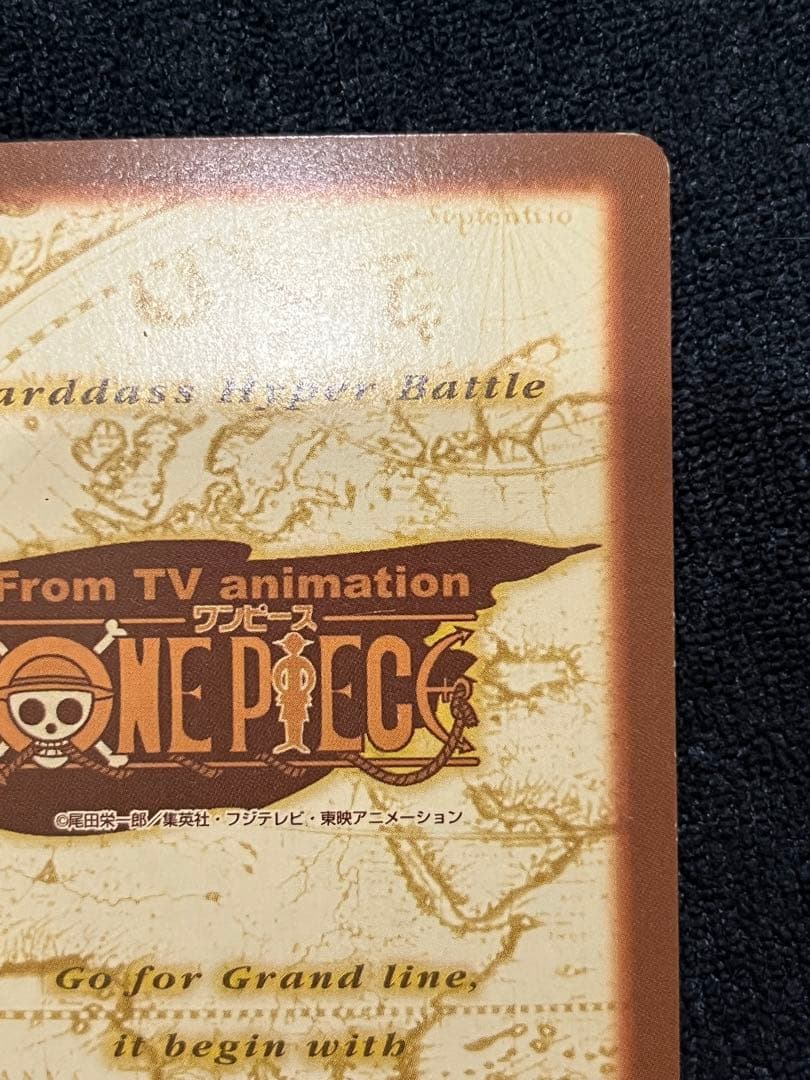 ワンピース ハイパーバトル カードダス　C24　バギー　財宝への執念