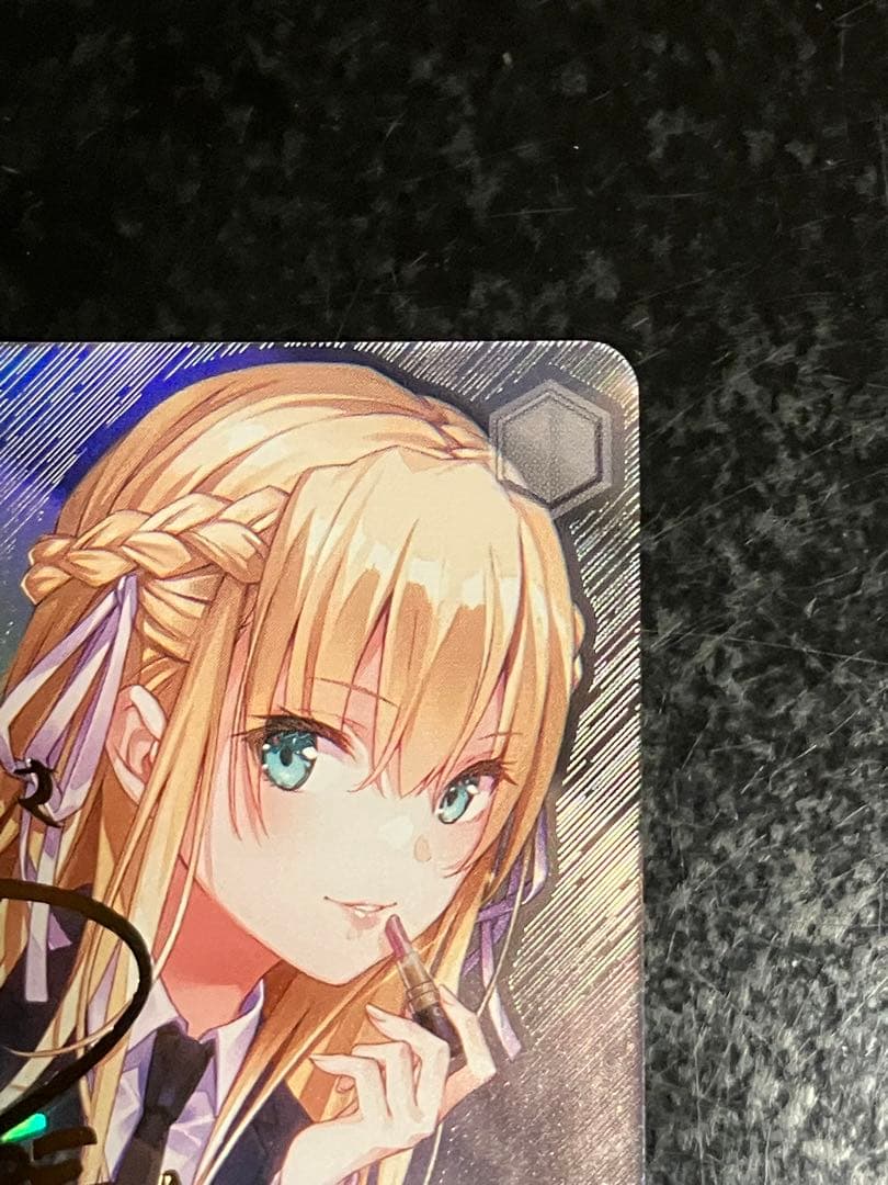 ヴァイス へブバンvol.2 シークレットサービス・サイレンス 東城つかさ SP