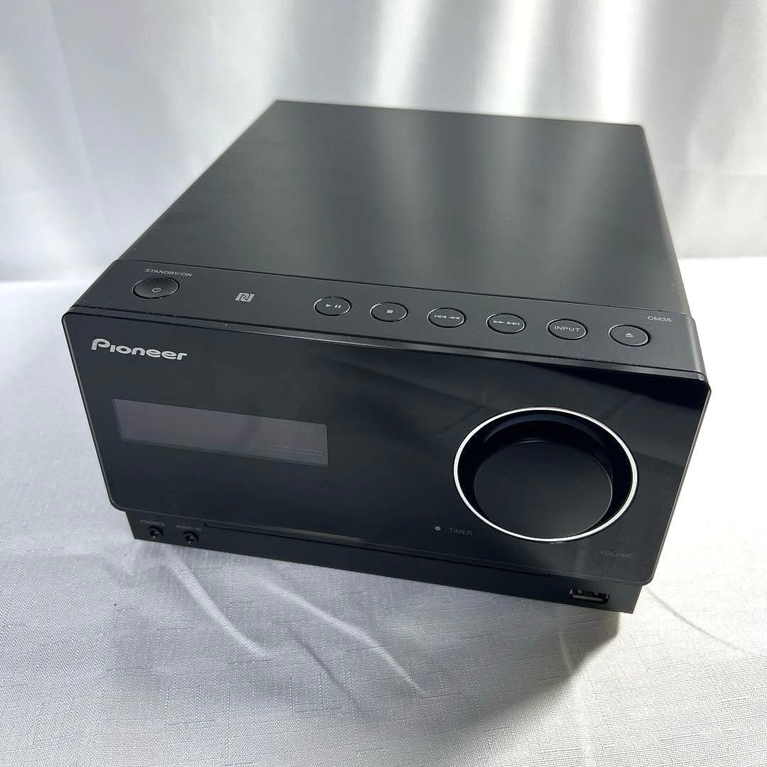 本日までセール！Pioneer CDミニコンポーネントシステム X-CM35-K