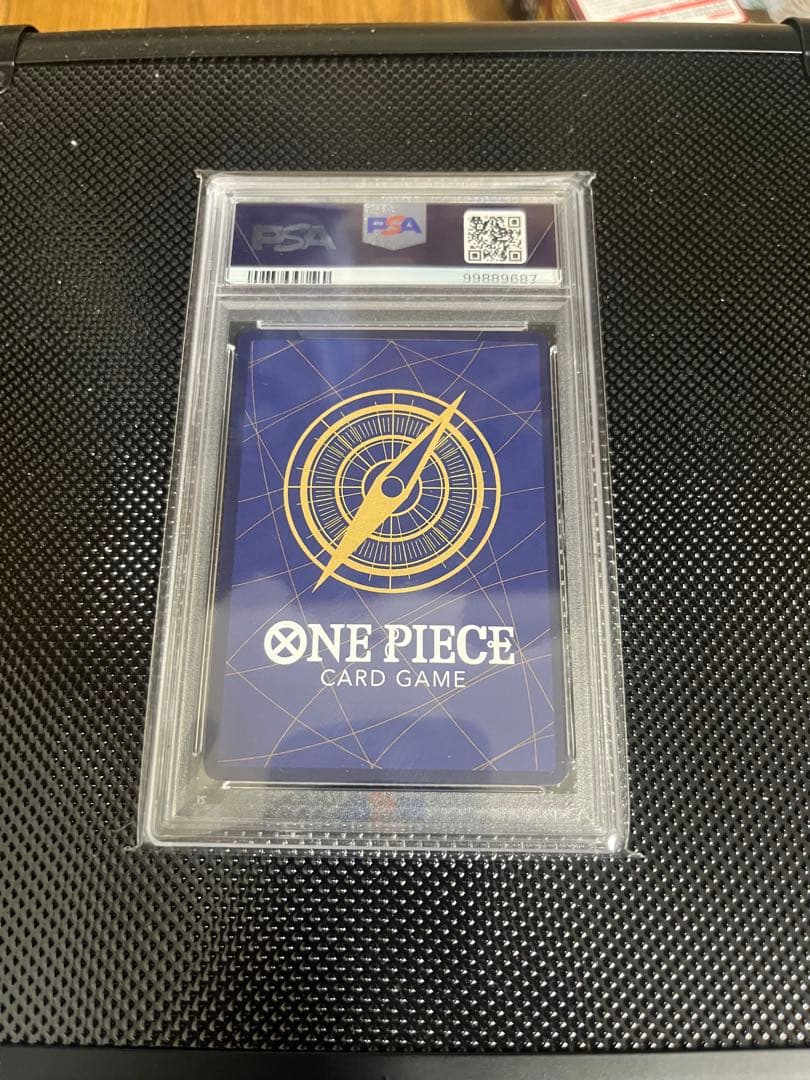 PSA10 マーシャル・D・ティーチ SR (コミパラ) OP09-093