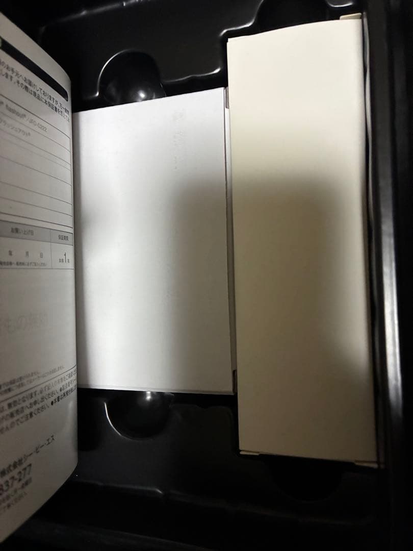 未使用品 CBS 光美容脱毛器 フォトリジュビネーションシステム ジュピター