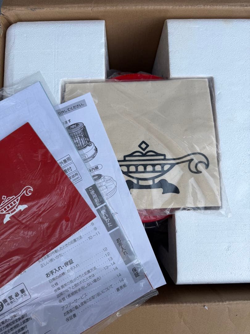 センゴクアラジン