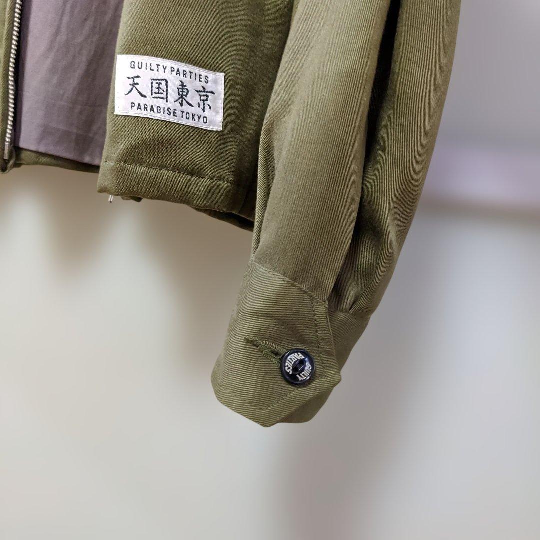 専用 WACKO MARIA ワコマリア 刺繍 虎 ベトジャン M