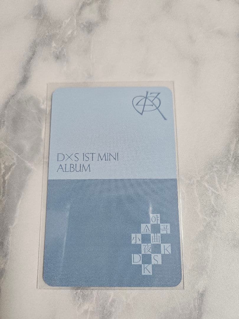 SEVENTEEN DXS サノク トレカ DK ドギョム