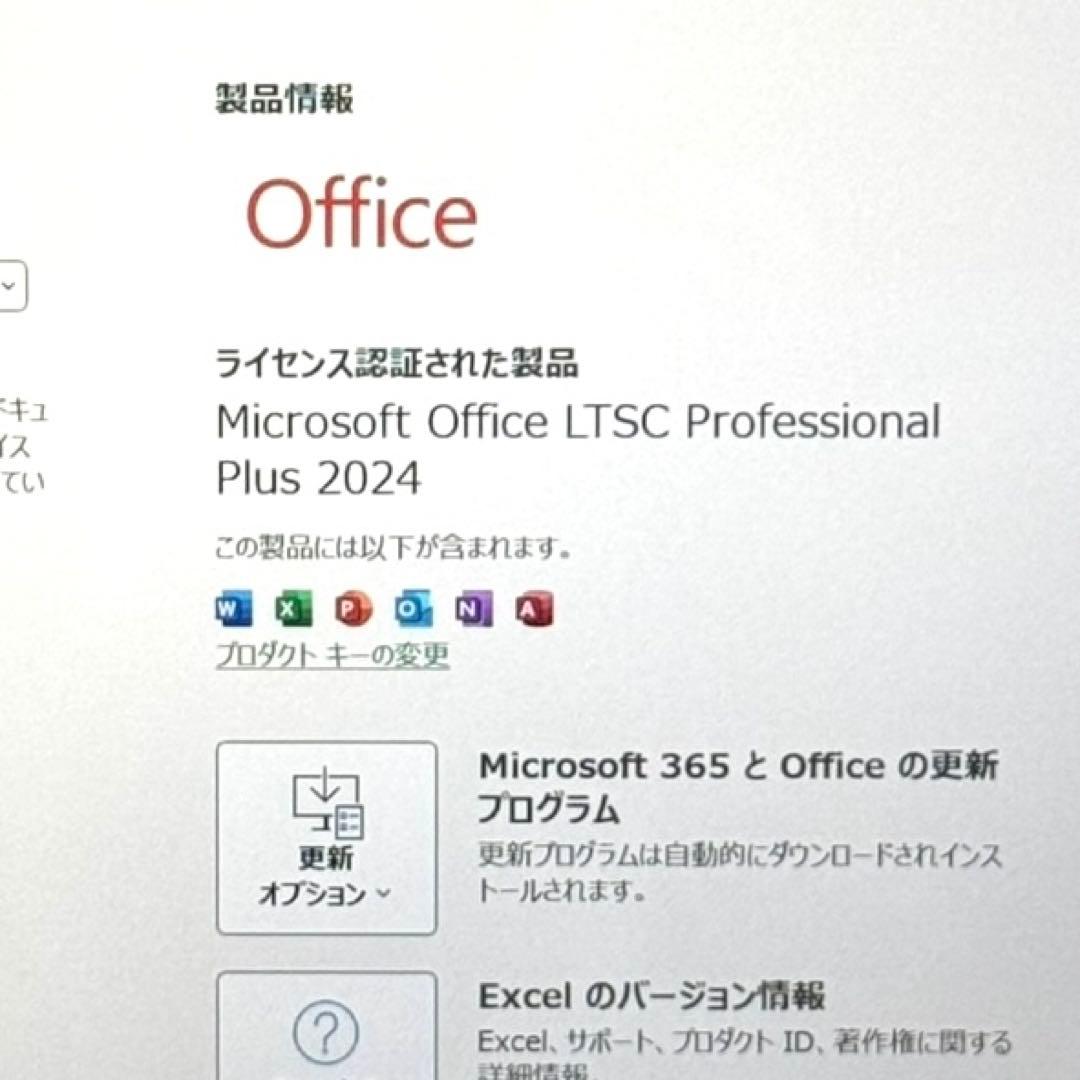 極美品/NECノートパソコン/新品NVMe/バッテリー優秀/Office2024