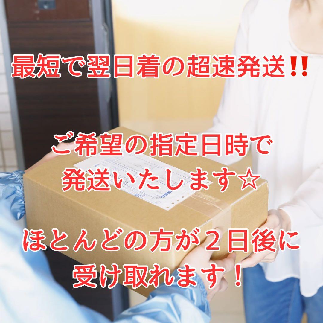 極美品/NECノートパソコン/新品NVMe/バッテリー優秀/Office2024