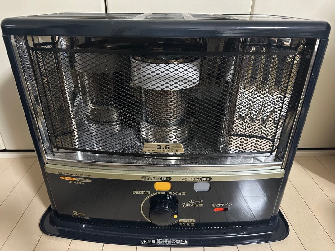 ストーブ CORONA SX-E3511WY