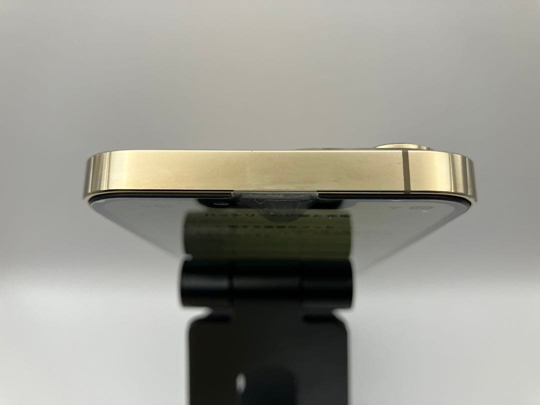 iPhone 13 Pro ゴールド 256GB 本体 中古品