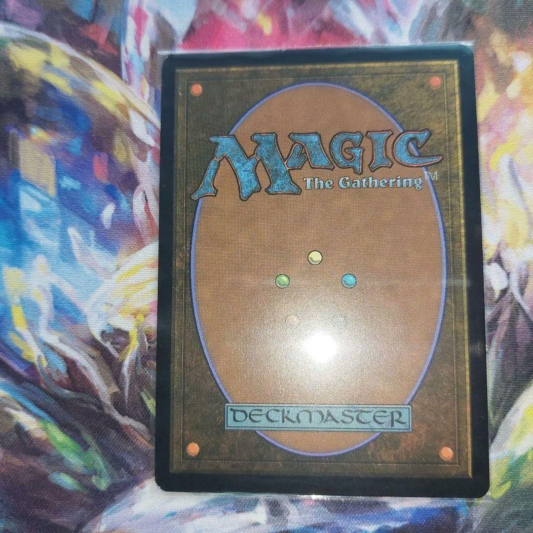 旧枠 太陽の指輪 Sol Ring [SLD] Dan Frazier