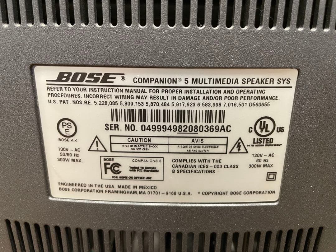 [ジャンク品]BOSE COMPANION 5 マルチメディアスピーカー