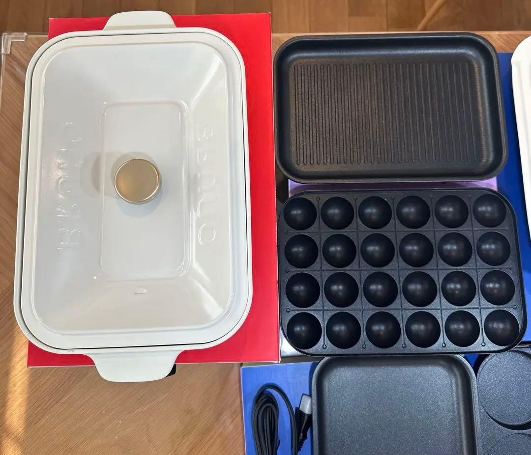 BRUNO コンパクトホットプレート ホワイト　まとめ売り