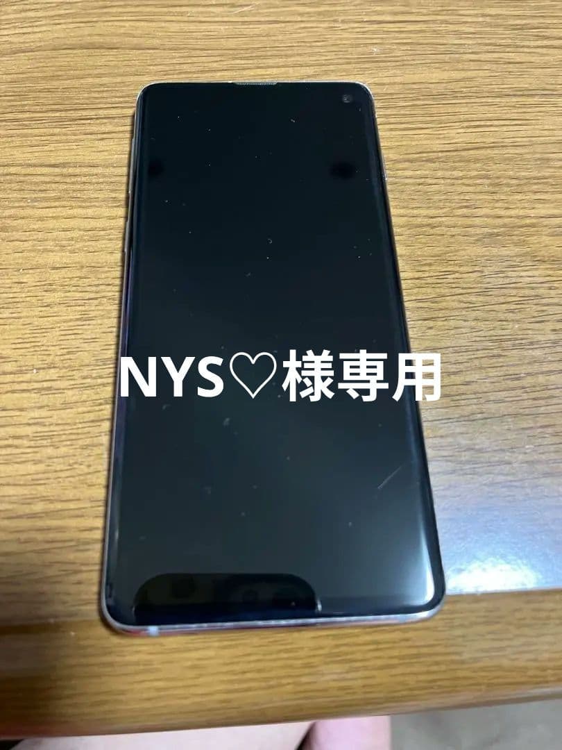 docomo Galaxy S10 SC-03L専用品