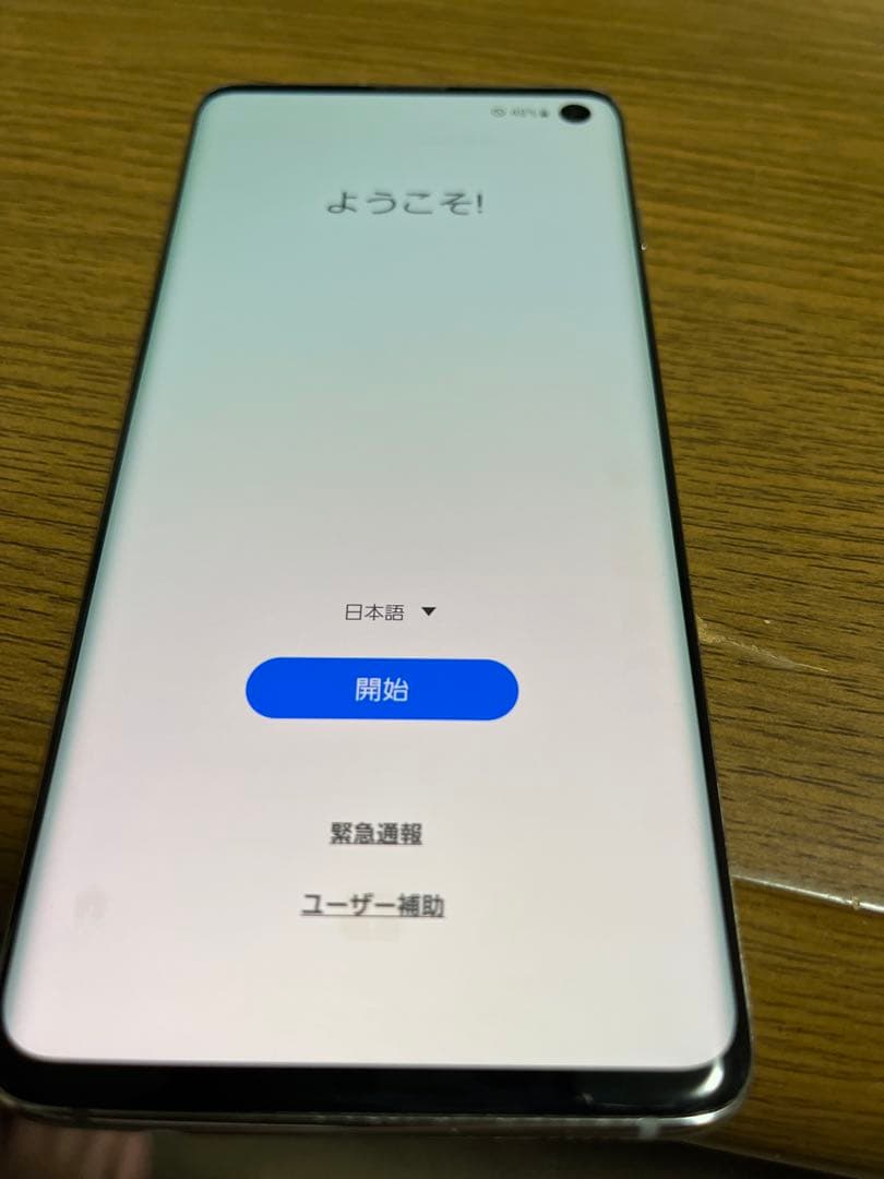 docomo Galaxy S10 SC-03L専用品