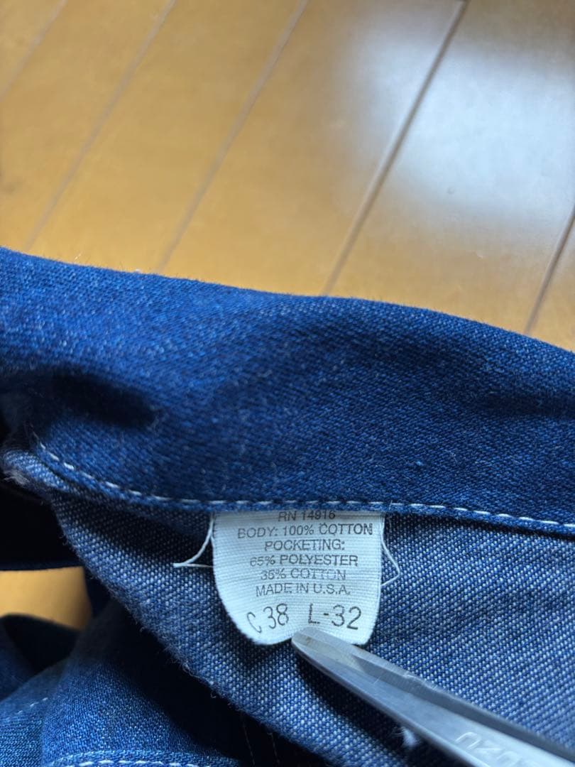 POINTER BRAND 濃紺 デニム オーバーオール つなぎ 80〜90s