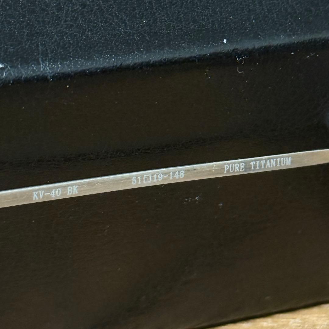 金子眼鏡 kv-40 BK vintage ブラック チタン