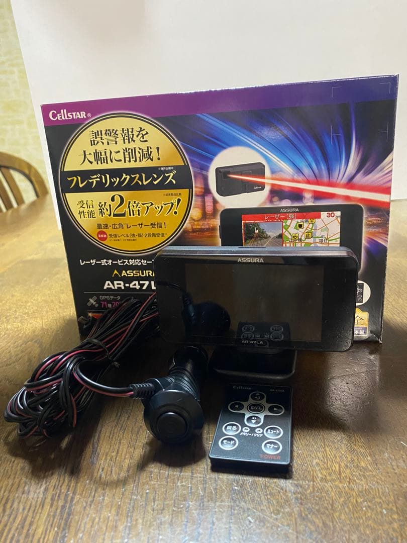 Cellstar ASSURA AR-47LA GPSレーダー探知機本体
